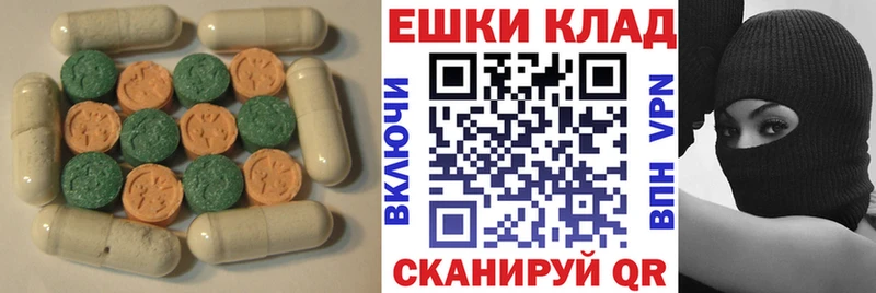 Купить закладки  Задонск  Ecstasy ешки 