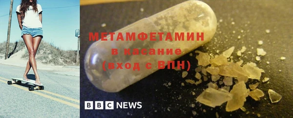 меф Ладушкин