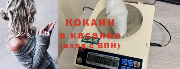 меф Ладушкин