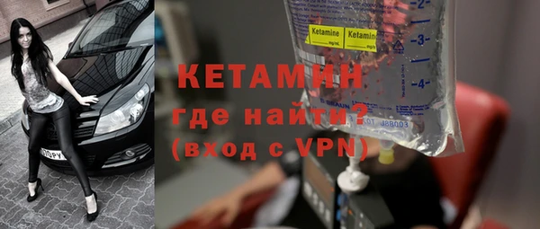 2c-b Липки