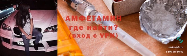 меф Ладушкин