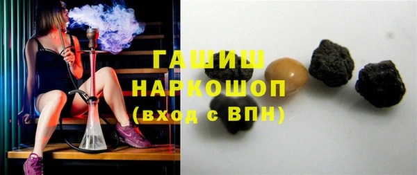 меф Ладушкин