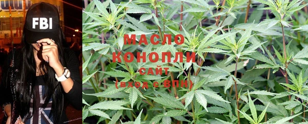 меф Ладушкин