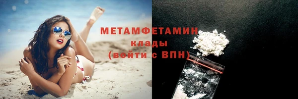 герыч Лагань