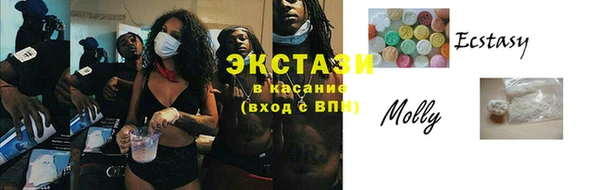меф Ладушкин