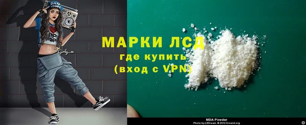 меф Ладушкин