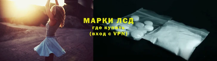 герыч Лагань