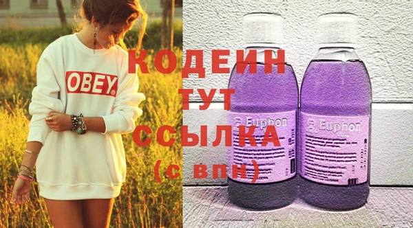 меф Ладушкин