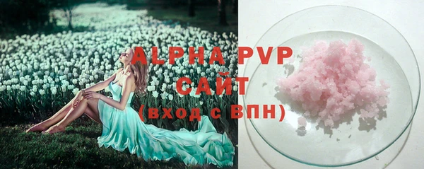 скорость Лиски