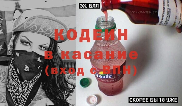 меф Ладушкин