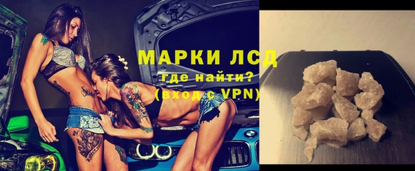 меф Ладушкин