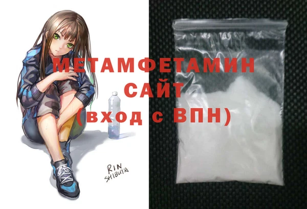 меф Ладушкин