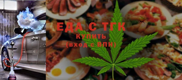 герыч Лагань