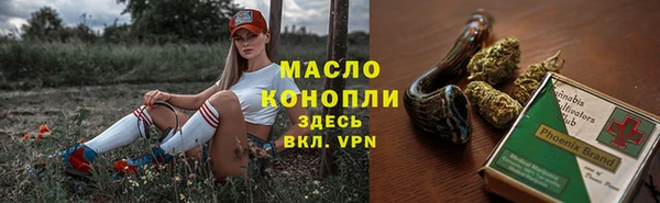 герыч Лагань