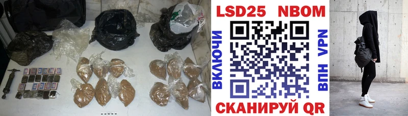 Лсд 25 экстази кислота  Купить где  Задонск 